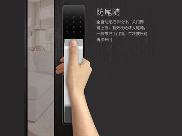 乐东24小时上门开锁公司